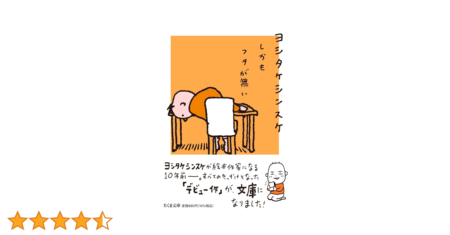 ふぅ..そこまでしてしてでしたし..わかりました..とこの品 ふぅ..そこまでしてしてでしたし..わかりました..とこの品